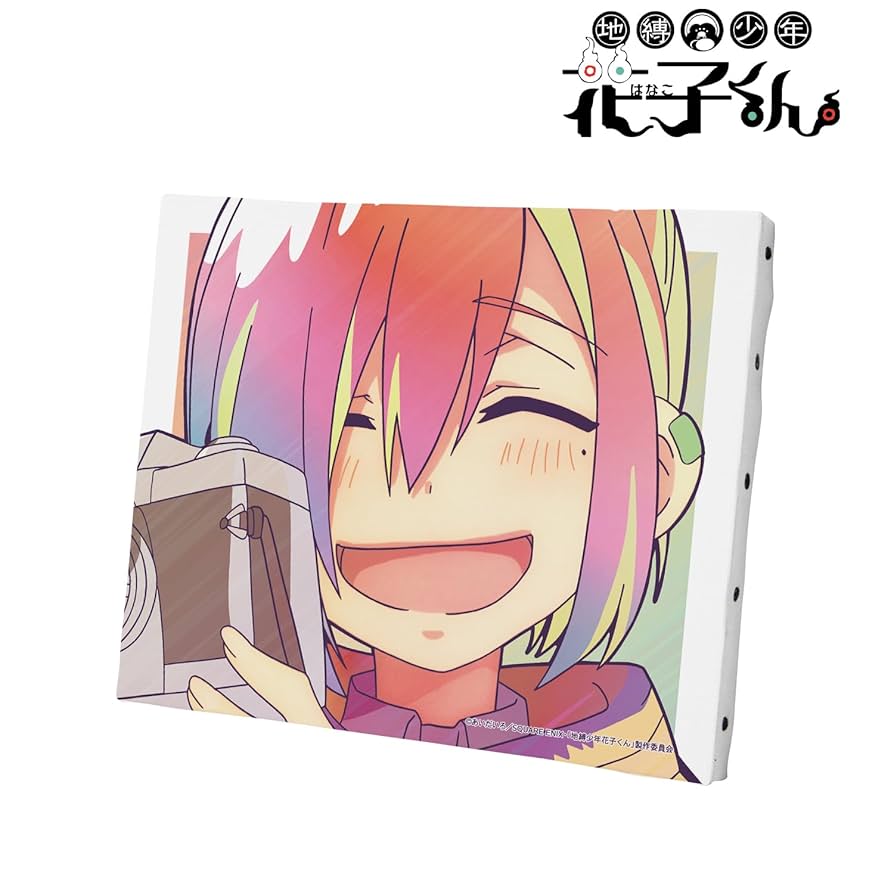 Amazon.co.jp: TVアニメ『地縛少年花子くん』 ミツバ Ani Art